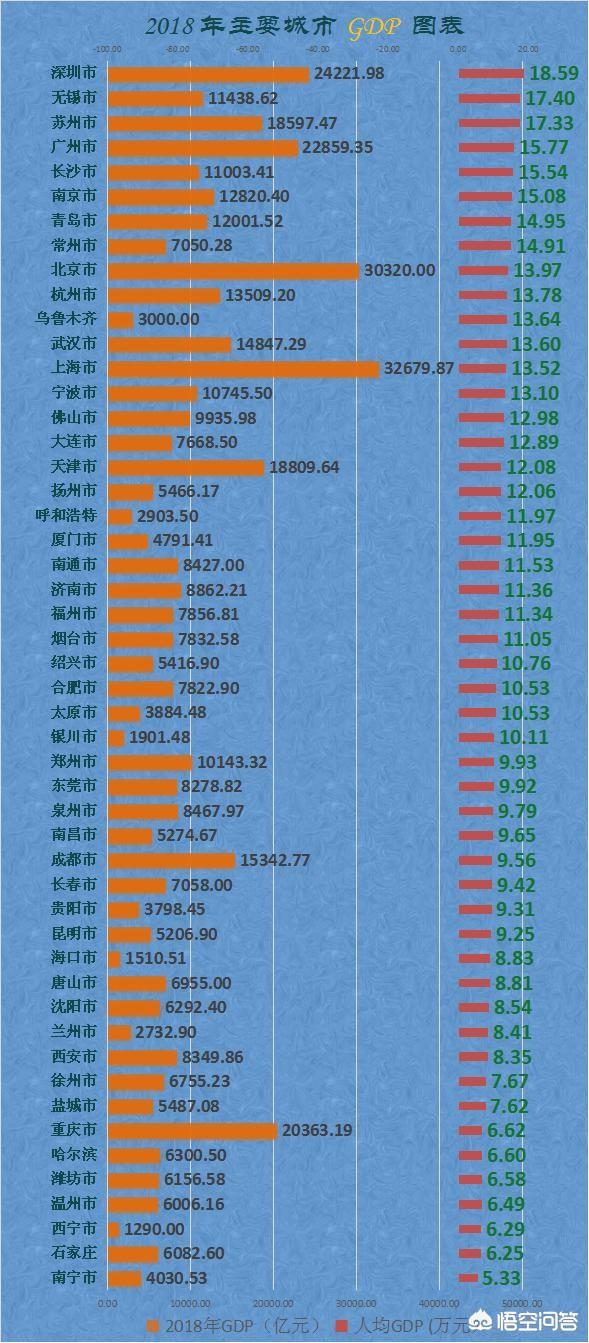 探索澳门特马，解码未来与解读历史,2024澳门特马今晚开什么码044期 05-11-22-23-24-40E：18