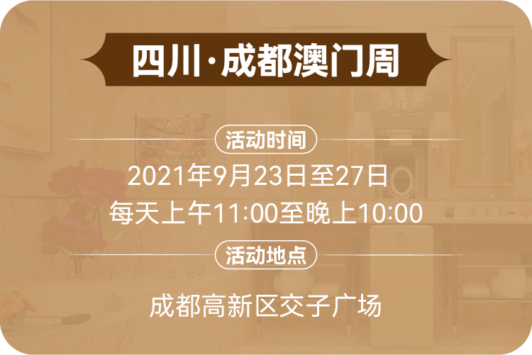 新澳门今晚必开一肖一特，探索彩票背后的神秘与文化魅力,新澳门今晚必开一肖一特007期 02-07-09-23-35-48K：20