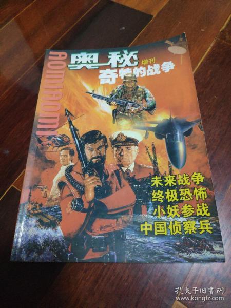 探索澳门特马，049期开奖与未来的神秘面纱,2025年澳门特马今晚开奖049期 06-11-22-36-39-49N：34