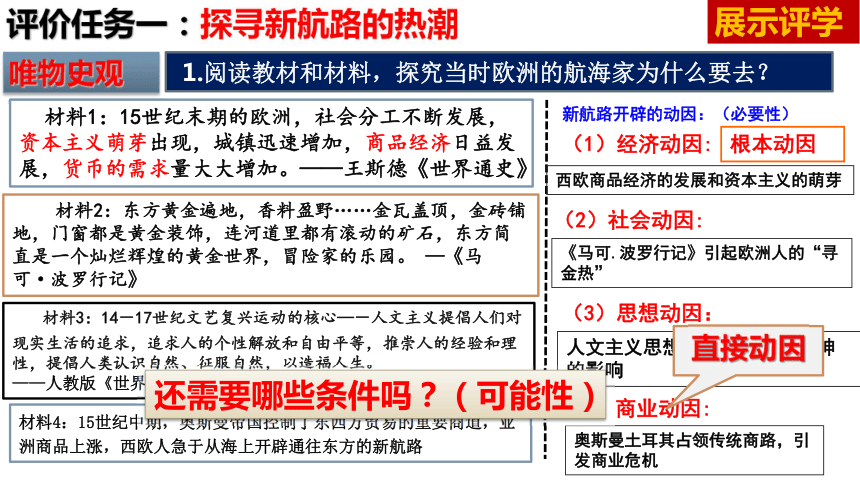 新澳门资料大全正版资料查询第133期详解，从数字中探寻机遇与乐趣,新澳门资料大全正版资料查询133期 03-05-11-15-34-42C：40