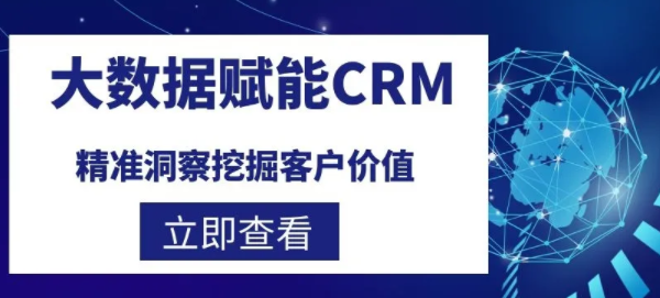 新奥资料免费精准007期，深度探索与独特价值,新奥资料免费精准007期 09-20-22-36-37-49G：12