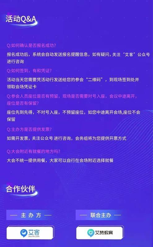 新澳天天免费资料大全解析，第145期的探索与洞察（附号码07-09-10-33-46-48L，44）,新澳天天免费资料大全145期 07-09-10-33-46-48L：44