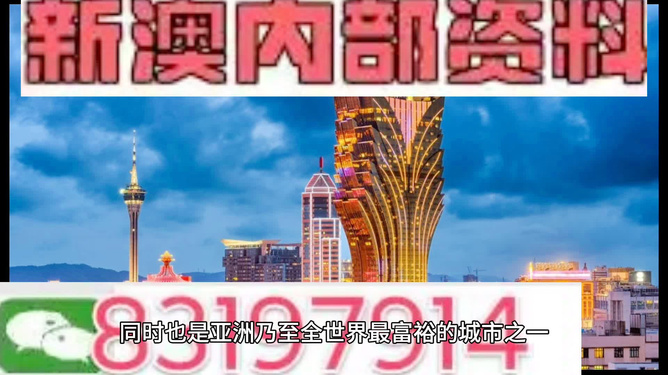 澳门资料大全第124期深度解析（2004年版）——探索数字背后的秘密,2004澳门资料大全免费124期 11-13-17-20-40-49V：16