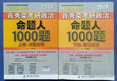 探索未来之幸，2023管家婆一肖的第008期预测与解析,2023管家婆一肖008期 04-28-37-38-43-49W：08