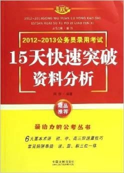 二四六天好彩与944cc246天好资料的探索之旅，第121期的独特视角与深度解析,二四六天好彩944cc246天好资料121期 05-07-14-18-38-42P：05