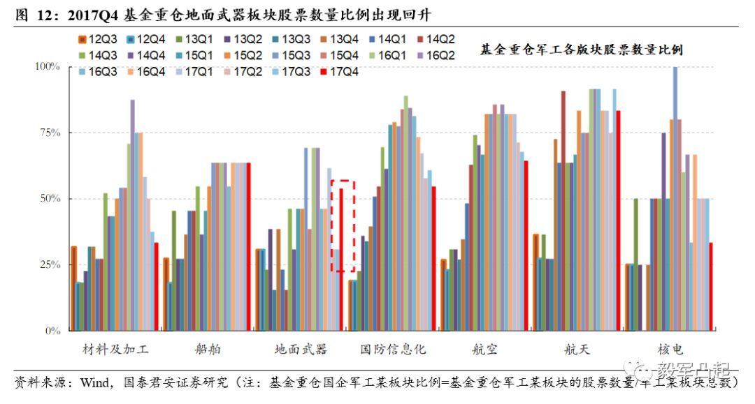 新澳2025年精准特马资料解析——第136期深度探讨,新澳2025年精准特马资料136期 03-17-18-30-37-47U：16