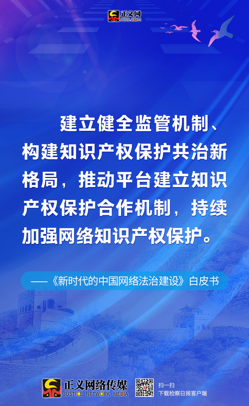 新澳门精准免费资料查看，探索第094期的奥秘与策略分析,新澳门精准免费资料查看094期 11-15-28-31-37-41M：02