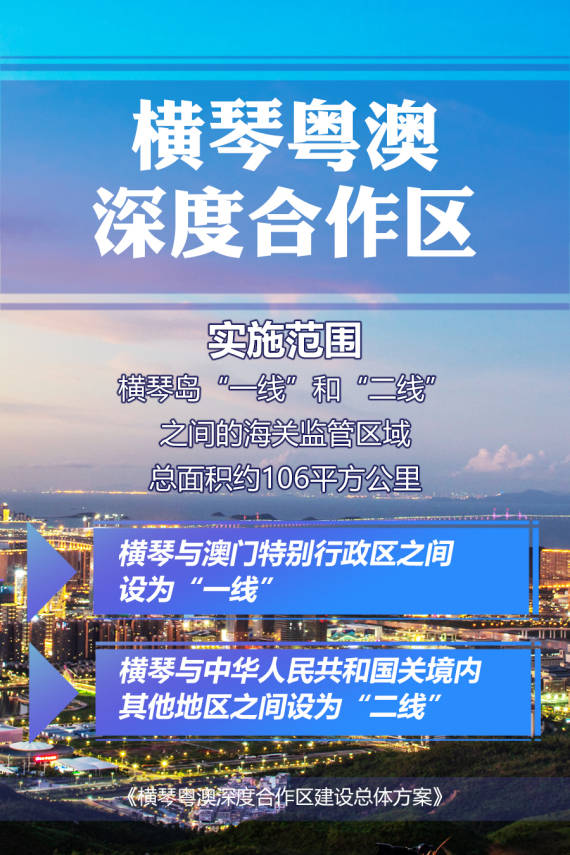 揭秘新澳金牌资料，正版资料免费公开与深度解读第042期,新澳2025正版资料免费公开新澳金牌解密042期 13-14-25-29-39-45M：38