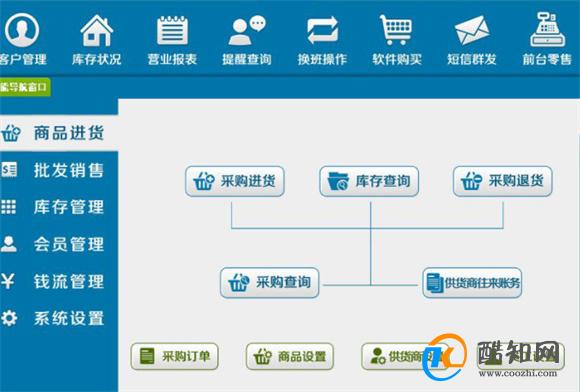 奥门管家婆一肖一码一中秘密揭晓，第106期的数字解读与预测,奥门管家婆一肖一码一中一106期 15-21-35-40-41-48X：44