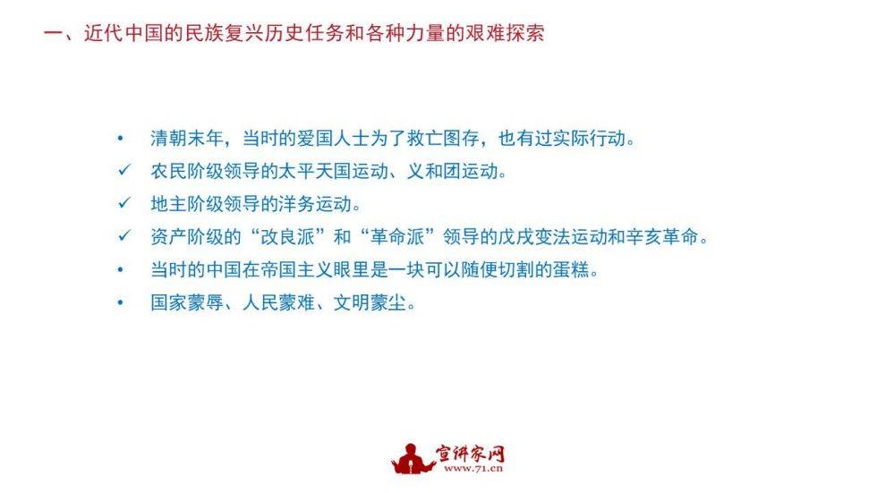 新澳门一码一肖一特一中准选今晚124期，探索幸运与命运的交织,新澳门一码一肖一特一中准选今晚124期 04-05-06-13-34-43D：15