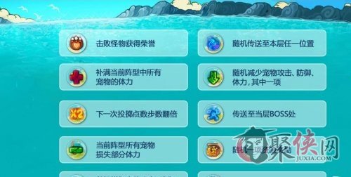 探索2025年管家婆精准资料——第098期特别分析,2025管家婆精准资料第三098期 08-12-15-16-23-44A：41