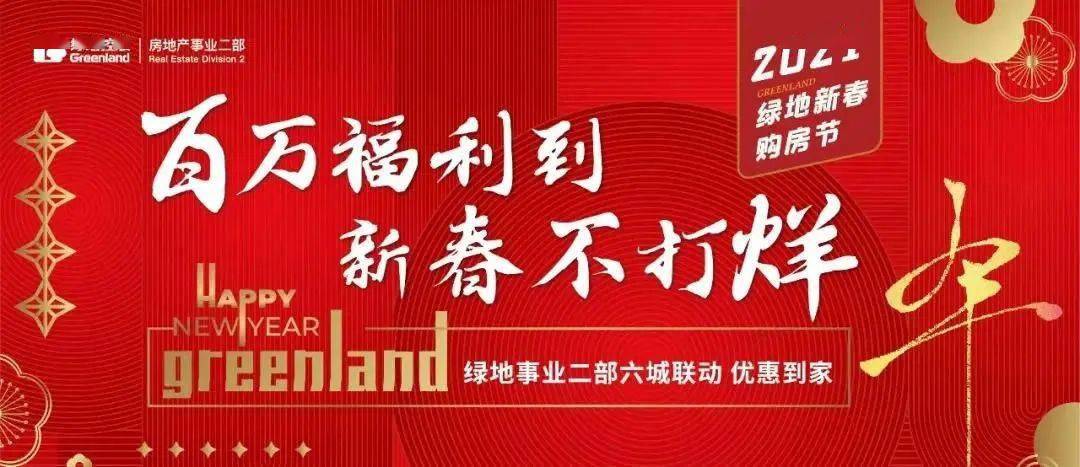 探索新澳门天天开好彩，2004年第026期的奥秘与策略,2004新澳门天天开好彩大全一026期 22-27-10-37-39-46T：17