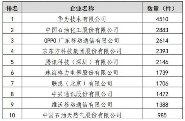 新澳门一码一肖一特一中水果爷爷的第046期预测与探索,新澳门一码一肖一特一中水果爷爷046期 02-30-19-29-09-25T：44