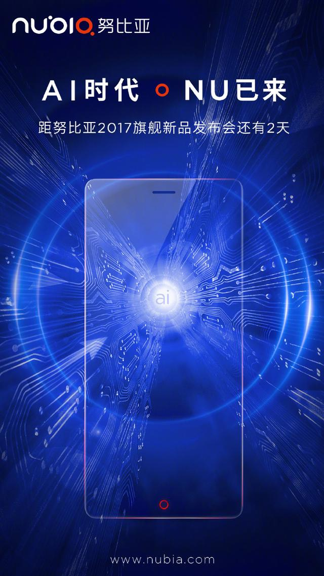 探索未来之门，新澳今晚资料年之深度解析（关键词，2025、新澳、今晚资料、年、期数）,2025新澳今晚资料年051期109期 02-07-15-24-27-42V：34