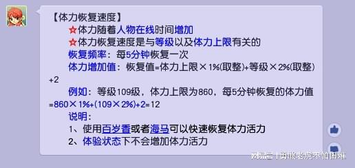 探索2025新澳正版资料第018期，数字组合的魅力与策略解密,2025新澳正版资料018期 04-18-29-35-37-44N：42