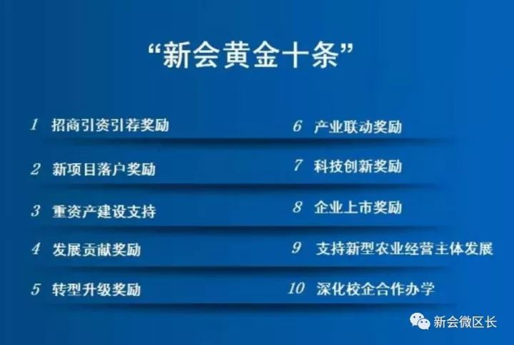 探索新澳开奖奥秘，解读2025年第039期开奖结果,2025年新澳开奖结果公布039期 03-08-12-15-16-39C：27