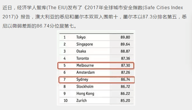 新澳天天开奖资料大全推荐理由——第013期深度解析与策略建议（附号码推荐，02-03-05-08-09-39P，06）,新澳天天开奖资料大全的推荐理由013期 02-03-05-08-09-39P：06