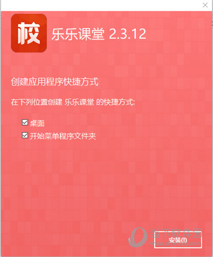 澳门正版免费全年资料解析第140期，深度探索数字世界中的奥秘与策略,澳门正版免费全年资料140期 01-02-10-30-36-37S：29