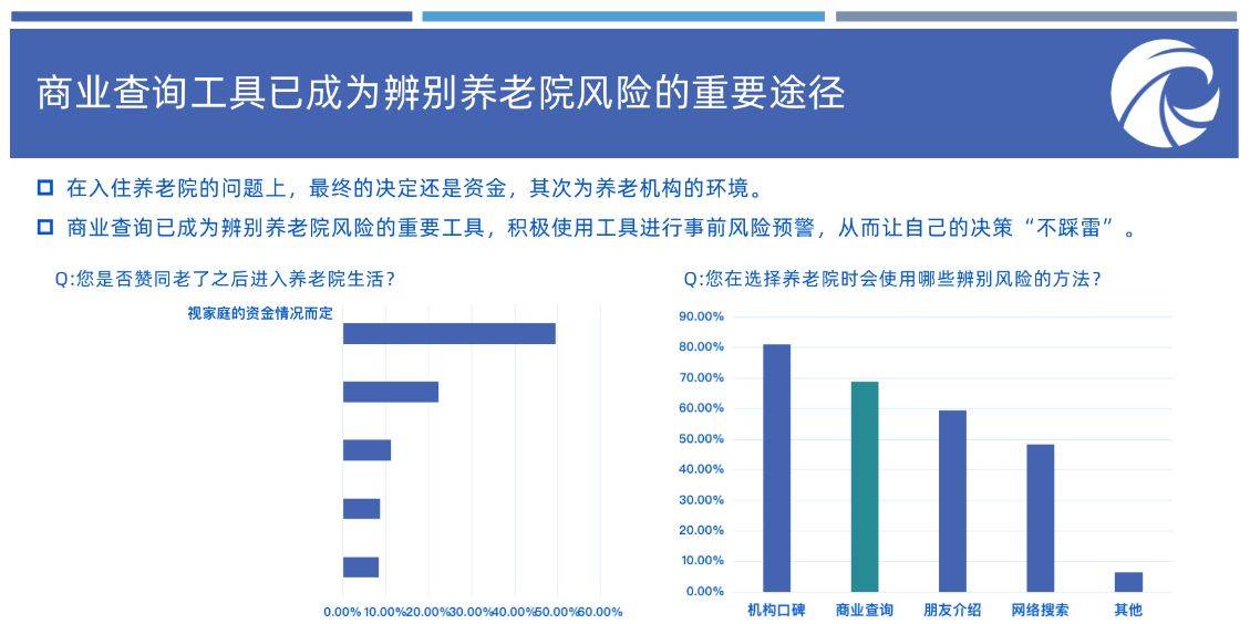 探索未来，2025新澳精准资料免费提供第148期详解与解析,2025新澳精准资料免费提供148期 11-14-22-33-42-45Q：08