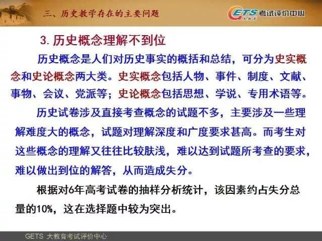 新澳免费资料大全精准版第050期详解，数字与策略的关键交汇点,新澳免费资料大全精准版050期 15-19-30-32-43-45Z：46