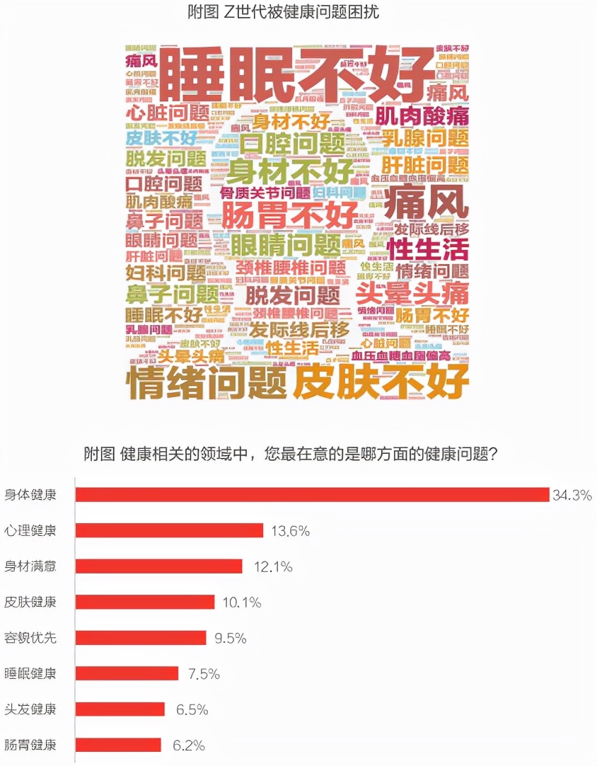 澳门最精准免费资料大全用户群体分析，第024期探索与洞察,澳门最精准免费资料大全用户群体024期 22-28-30-36-41-46J：06