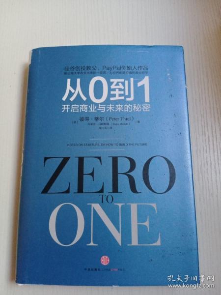 揭秘72326查询精选，16码精选一131期之神秘数字组合 03-10-34-35-40-47R与关键数字46的解读,72326查询精选16码一131期 03-10-34-35-40-47R：46