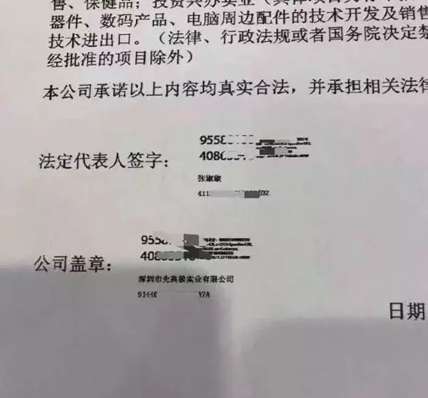 澳门今晚特马开什么号证明，第124期的数字谜团与探索,澳门今晚特马开什么号证明124期 04-08-11-13-20-29N：21