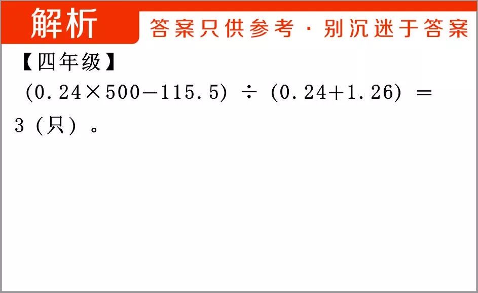 澳门天天好准的资料解析，第124期的数字奥秘与预测,澳门天天好准的资料124期 03-06-19-21-27-37V：40