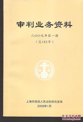 二四六期期更新资料大全第009期——探索与发现的新篇章 06-13-15-37-41-48W，11,二四六期期更新资料大全009期 06-13-15-37-41-48W：11