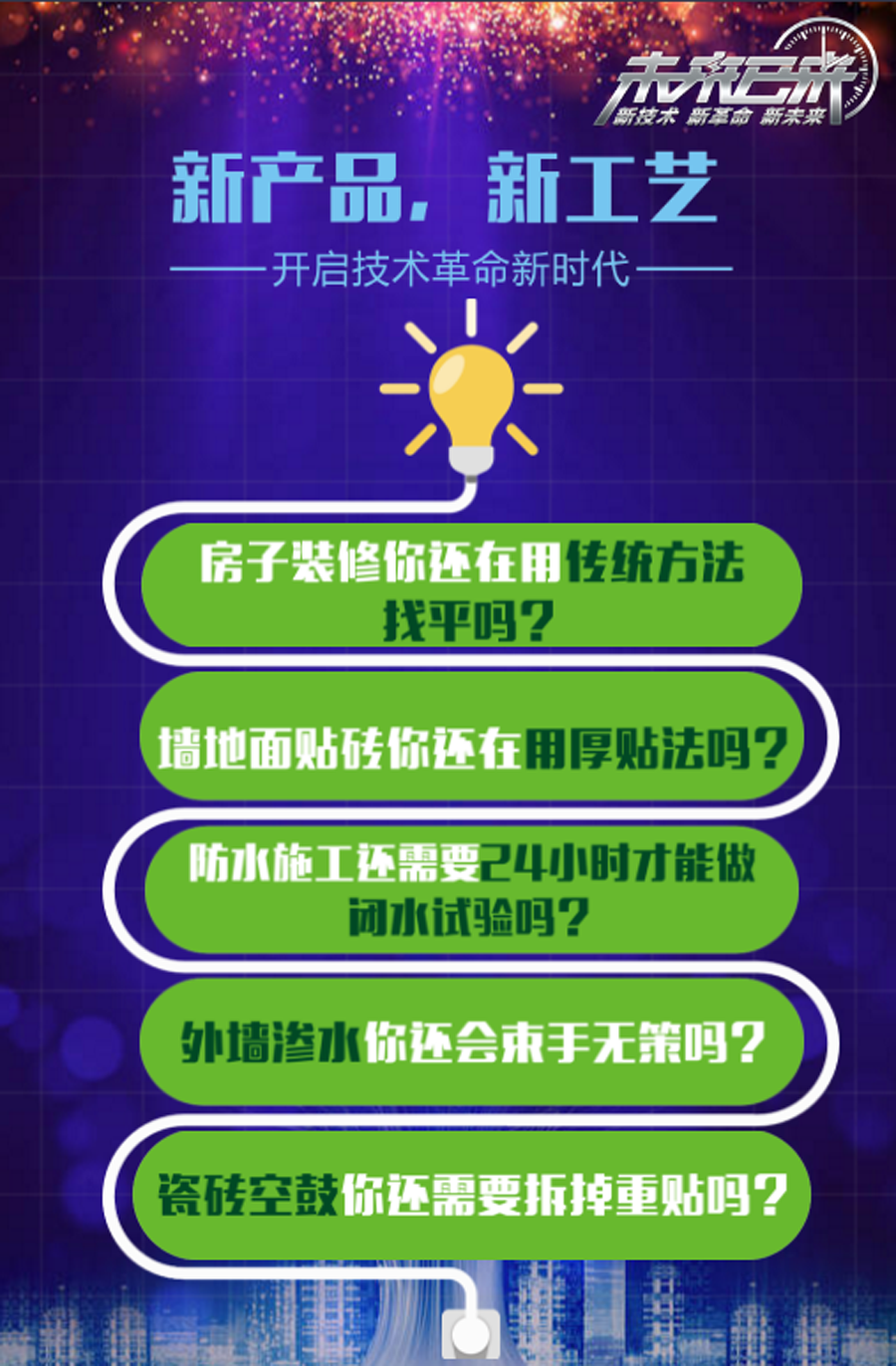 探索未来之门，新澳精准资料免费提供第148期揭秘（关键词解析）,2025新澳精准资料免费提供148期 11-14-22-33-42-45Q：08