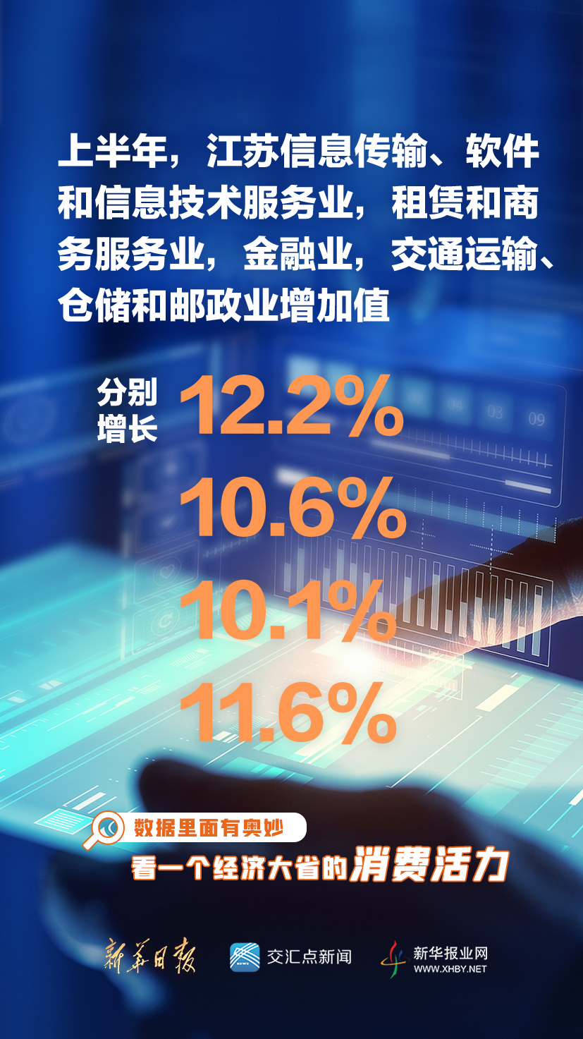 澳彩免费资料大全新奥114期，探索数字世界的奥秘与期待,澳彩免费资料大全新奥114期 06-08-13-19-38-46Y：46