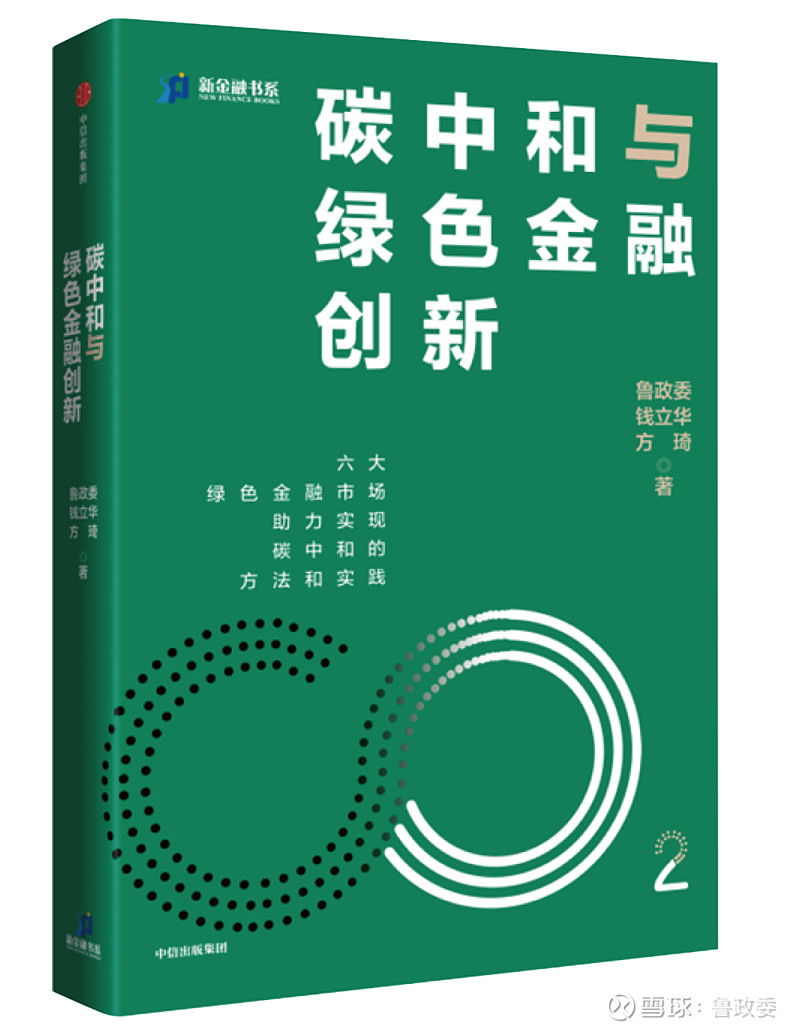 探索新澳资料，精准解析与深度解读（第123期）,2024新澳资料免费精准123期 04-06-11-30-46-48N：14