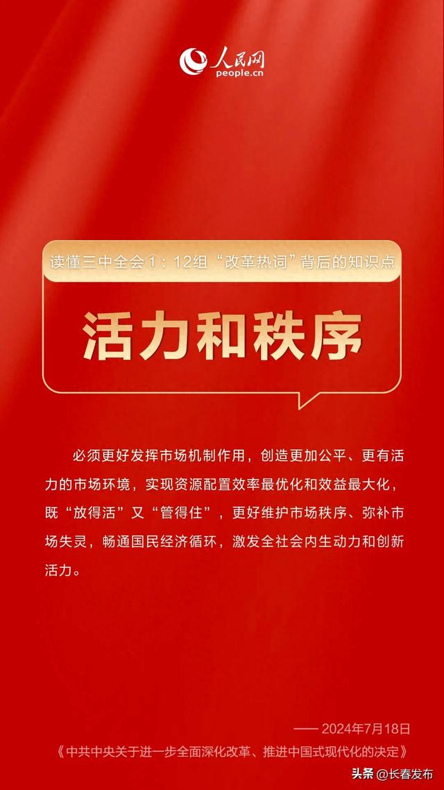 新奥精准免费奖料提供140期之奥秘，探索数字与未来的交汇点（02-13-19-32-35-37E，32）,新奥精准免费奖料提供140期 02-13-19-32-35-37E：32