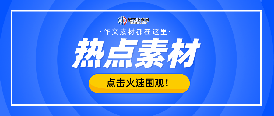 探索未来之幸，2023管家婆一肖的第008期预测与解析,2023管家婆一肖008期 04-28-37-38-43-49W：08