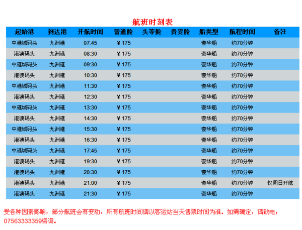 澳门天天彩免费大全第141期开奖解析报告（日期，XXXX年XX月XX日）,2025年澳门天天彩免费大全141期 02-10-21-32-34-41B：34