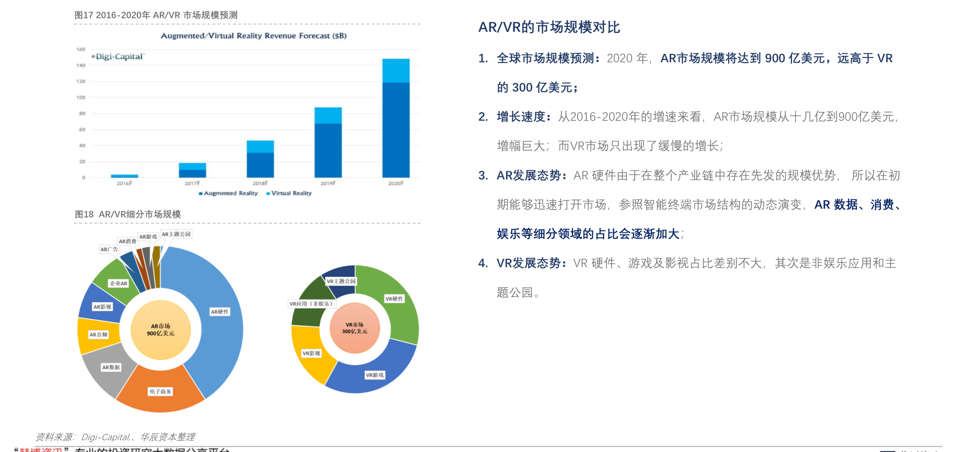 探索香港精准资料，免费公开第002期的独特价值（关键词，12-24-33-36-43-45C）,看香港精准资料免费公开002期 12-24-33-36-43-45C：10