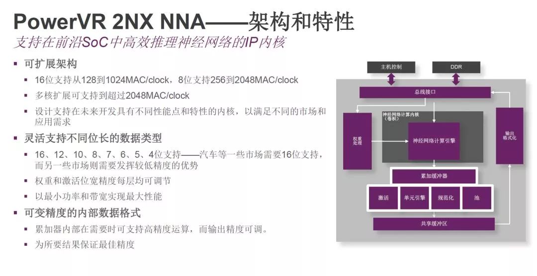 新奥门资料免费大全最新更新内容解读，130期（含日期标识）与未来展望,新奥门资料免费大全最新更新内容130期 01-12-22-24-37-39X：44