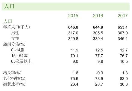 澳门三期内必中一期，揭秘彩票背后的秘密与策略分析（第122期）,澳门三期内必中一期3码122期 02-08-12-30-33-37U：21