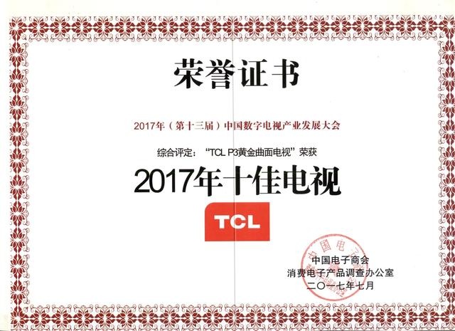 关于22324濠江论坛历史记录查询第146期，特定数字组合与论坛历史深度探索的文章,22324濠江论坛历史记录查询146期 11-16-17-37-41-47K：42