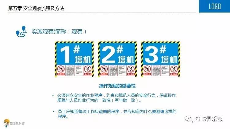 新澳最新最快资料解析及第58期与第62期的独特观察,新澳最新最快资料新澳58期062期 04-12-29-37-42-44Q：10