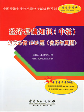 探索未来知识共享之路，2025年正版资料大全免费看之旅（第028期）,2025年正版资料大全免费看028期 03-18-38-40-43-46R：17