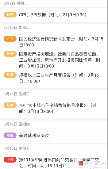 澳门2023管家婆免费开奖大全第135期——深度解析与预测（附号码，08-10-26-28-31-47 Q，25）,澳门2023管家婆免费开奖大全135期 08-10-26-28-31-47Q：25