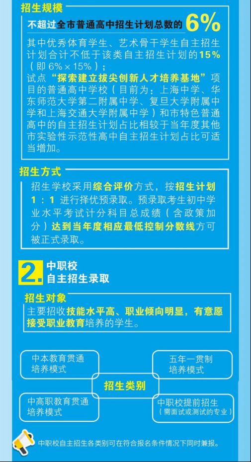 新澳门管家婆一句详解，探索第049期的奥秘与策略分析,新澳门管家婆一句049期 02-04-09-25-28-45R：48