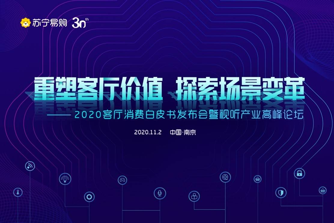 探索2025新澳正版资料第018期，深度解析数字组合的魅力,2025新澳正版资料018期 04-18-29-35-37-44N：42