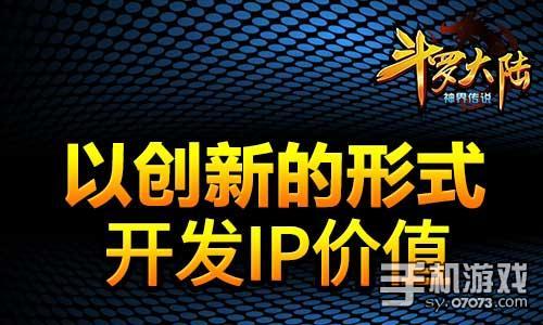 新奥资料免费精准007期，深度挖掘与探索价值,新奥资料免费精准007期 09-20-22-36-37-49G：12