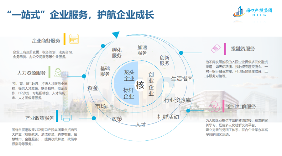 探索未来，2025年全年资料免费大全的优势与独特魅力——以特定数字组合为例,2025年全年资料免费大全优势043期 16-21-25-27-40-46R：33