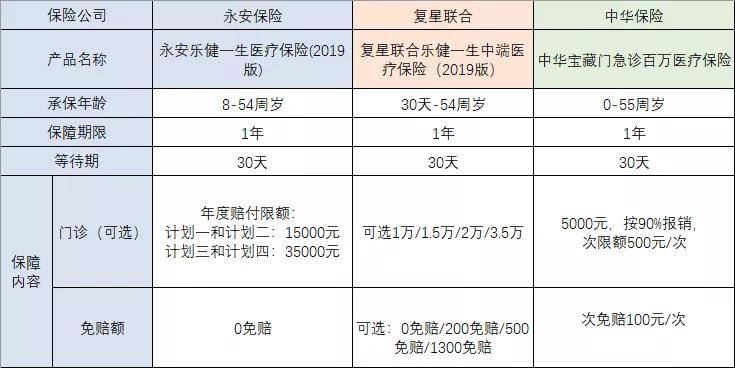 新奥门内部资料精准保证全第073期深度解析与前瞻性预测（附详细分析）,新奥门内部资料精准保证全073期 06-07-12-17-24-47H：43