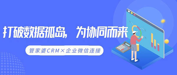 探索管家婆2025正版资料三八手第090期的奥秘，解密数字与策略分析,管家婆2025正版资料三八手090期 02-07-08-28-35-42L：26