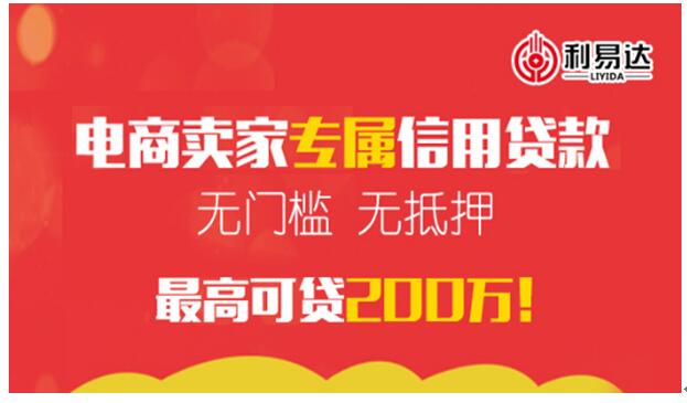 探索未来彩票奥秘，新澳资料免费精准解析与策略探讨（第100期展望）,2025新澳资料免费精准100期 09-19-27-41-44-48S：14