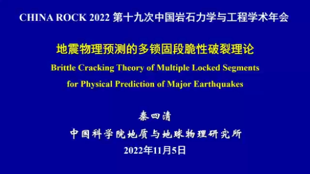 澳门精准正版资料解析，探索第63期与第006期的奥秘与策略,澳门精准正版资料63期006期 08-20-30-36-41-44C：07